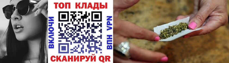 Наркошоп купить МЕТАДОН  A-PVP  Меф мяу мяу  Гашиш  Североморск