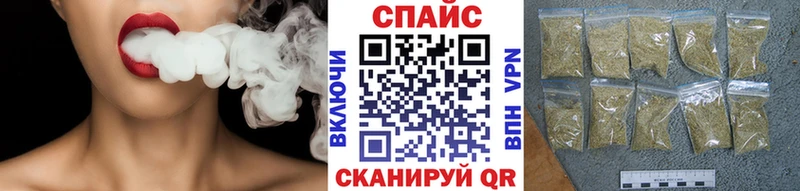 БУТИРАТ 1.4BDO  Купить где  Североморск 