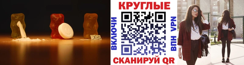 Экстази Дубай  Купить закладки  Североморск 