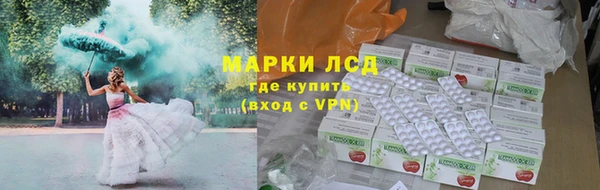 гашишное масло Баксан