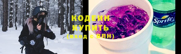 гашишное масло Баксан
