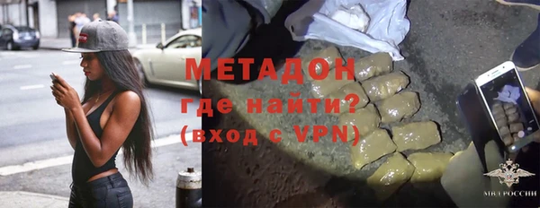 PSILOCYBIN Балахна