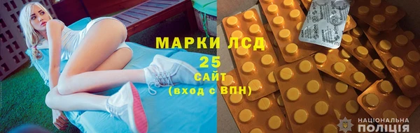гашишное масло Баксан