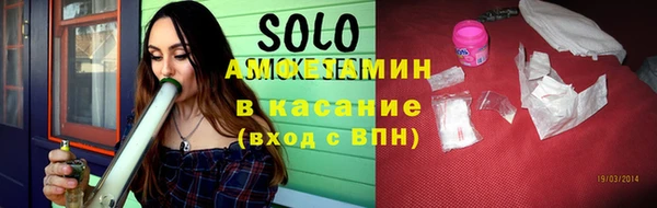 PSILOCYBIN Балахна