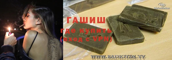 винт Балабаново