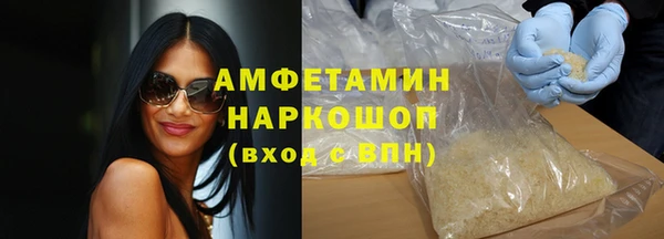 винт Балабаново