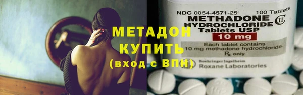 гашишное масло Баксан