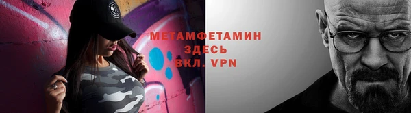 гашишное масло Баксан