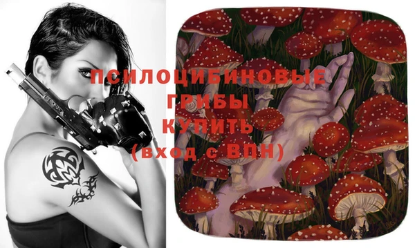 гашишное масло Баксан