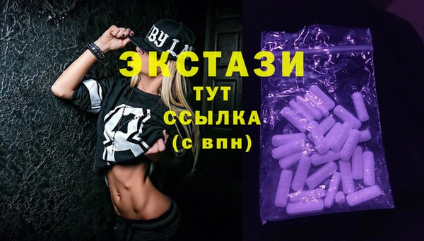 винт Балабаново