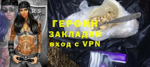 винт Балабаново