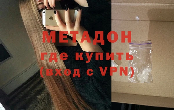 винт Балабаново