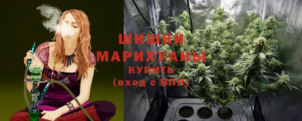 винт Балабаново