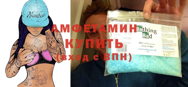гашишное масло Баксан