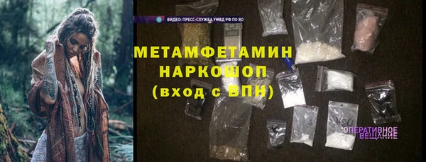 гашишное масло Баксан