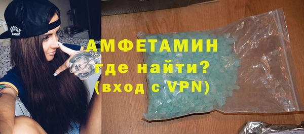 винт Балабаново