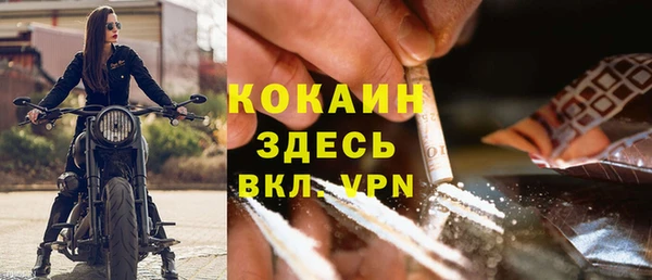 винт Балабаново
