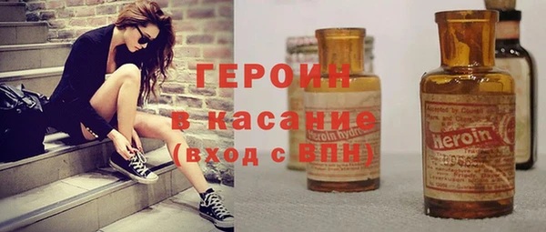 PSILOCYBIN Балахна