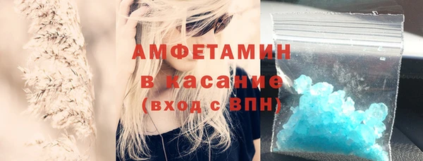винт Балабаново