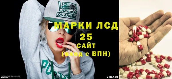 винт Балабаново
