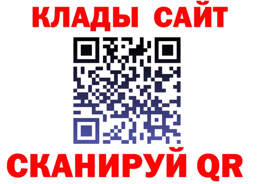 A-PVP СК КРИС ссылки площадка OMG Североморск