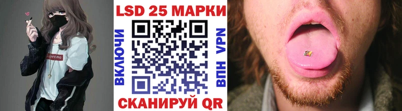 Купить где  Североморск  Марки NBOMe 1500мкг 